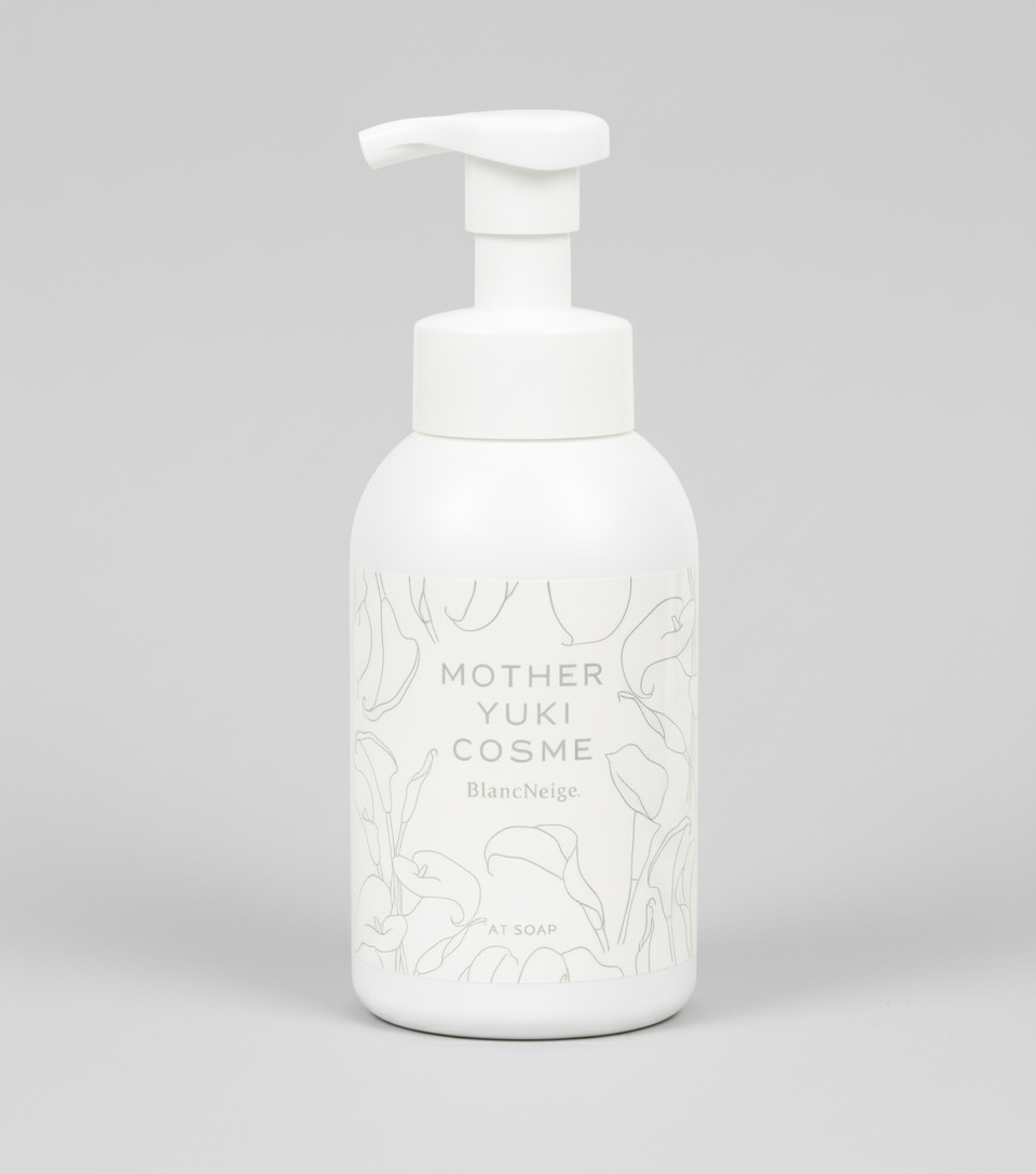 White bottle with a pump dispenser labeled "MOTHER YUKI COSME" against a plain white background.